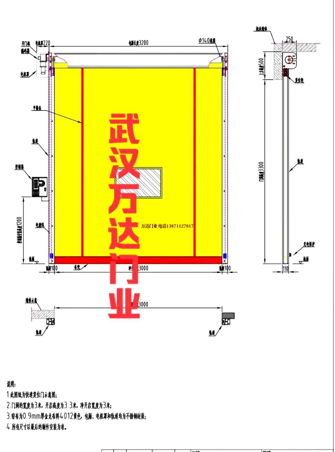 油田连城管道清洗.jpg